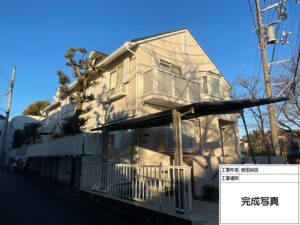 世田谷区 T様邸 外壁・屋根塗装